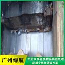 海珠區(qū)標(biāo)書文件銷毀/報廢電子產(chǎn)品處理單位