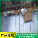 東莞麻涌鎮(zhèn)到期凍品銷毀化妝品報廢中心/3小時內(nèi)完成