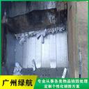 香港庫(kù)存塑料玩具銷(xiāo)毀電子產(chǎn)品報(bào)廢中心/3小時(shí)內(nèi)完成