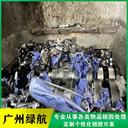 福田區(qū)資料檔案銷毀/報(bào)廢化妝品處理單位