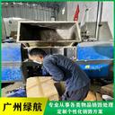 深圳過期器械銷毀/報(bào)廢產(chǎn)品處理單位