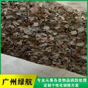 深圳大鵬新區(qū)到期檔案銷毀化妝品報(bào)廢中心/3小時(shí)內(nèi)完成