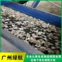 長安鎮(zhèn)進口凍品銷毀/報廢產(chǎn)品處理單位