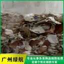 深圳坪山區(qū)到期化妝品銷毀電子產(chǎn)品報廢中心/24小時服務(wù)