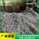 廣州南沙區(qū)庫(kù)存毛絨玩具銷(xiāo)毀化妝品報(bào)廢中心/3小時(shí)內(nèi)完成