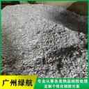 清遠(yuǎn)市涉密文件檔案銷毀化妝品報(bào)廢中心/3小時(shí)內(nèi)完成