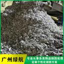 佛山電子芯片銷毀/報廢電子產(chǎn)品處理單位