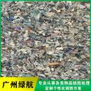 深圳大鵬新區(qū)電子廢棄物銷毀化妝品報(bào)廢中心/3小時(shí)內(nèi)完成