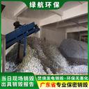 天河區(qū)電子芯片銷毀/報(bào)廢化妝品處理單位