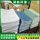 深圳福田區(qū)飲料牛奶銷毀化妝品報廢中心/3小時內(nèi)完成