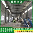 廣州越秀區(qū)到期進(jìn)口凍品銷毀過(guò)期藥品報(bào)廢中心/3小時(shí)內(nèi)完成