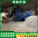 廣州開發(fā)區(qū)飲料牛奶銷毀化妝品報(bào)廢中心/24小時(shí)服務(wù)