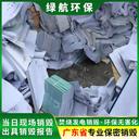 白云區(qū)不合格玩具銷毀/報(bào)廢電子產(chǎn)品處理單位