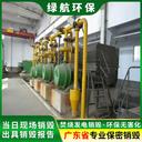 寶安區(qū)過期普通藥品銷毀/報廢化妝品處理單位