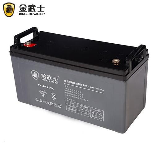 越秀區500kva變壓器回收/膠體蓄電池回收廠家