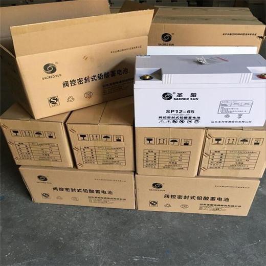天河區(qū)組合式變電站回收/新能源充電樁回收公司