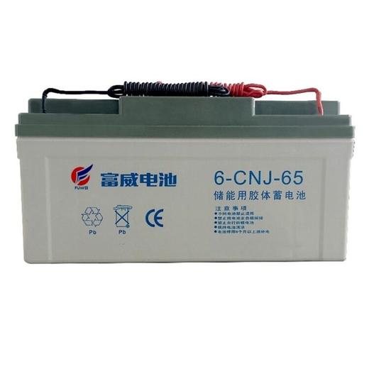 南沙區(qū)報(bào)廢電纜回收/膠體蓄電池回收廠家