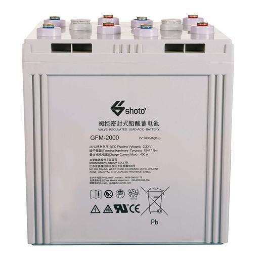 南沙區配電變壓器回收/二手UPS電池回收