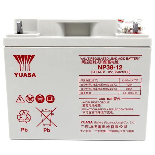 從化區變壓器配電房回收/配電柜拆除回收廠家