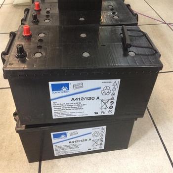 珠海斗門500kw發(fā)電機(jī)回收/柴油發(fā)電機(jī)組回收廠家