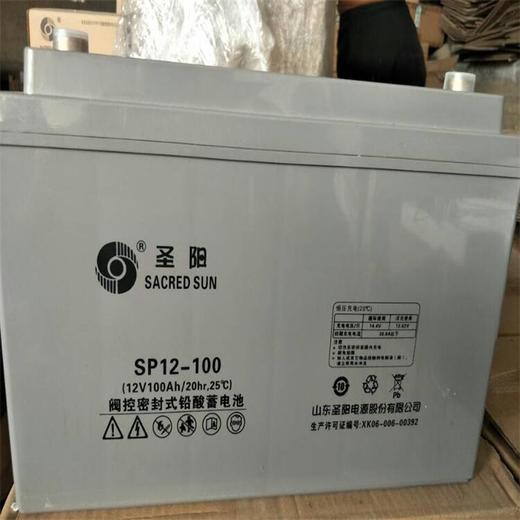 黃埔區倉庫庫存物資回收/膠體蓄電池回收廠家