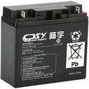 寶安區(qū)報(bào)廢電線回收/二手UPS電池回收
