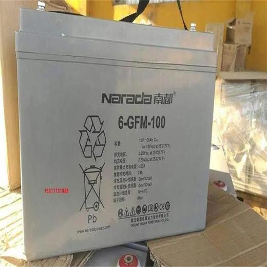 番禺區卡特發電機回收/二手UPS電池回收