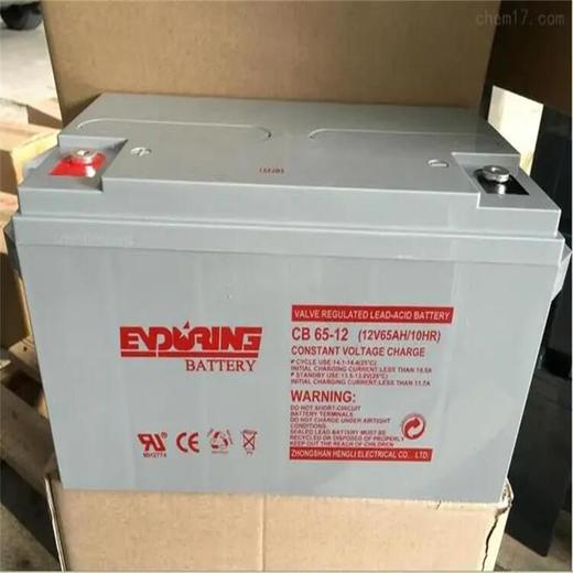 花都區變電站拆除回收/機房用鉛酸蓄電池回收