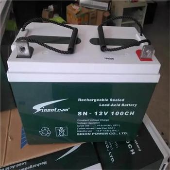 佛山禪城預裝式變電站回收/充電樁回收廠家