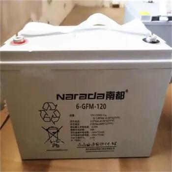 廣州工地臨時變壓器回收/二手UPS電池回收