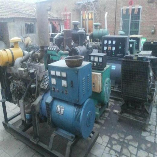 天河區沃爾沃發電機回收/新能源充電樁回收公司