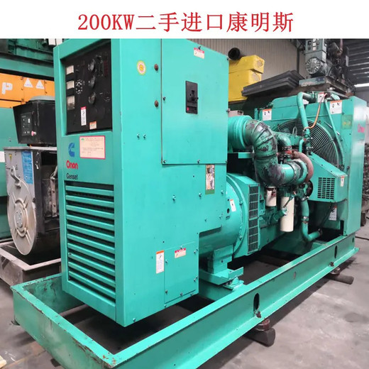 海珠區500kva變壓器回收/新能源充電樁回收公司