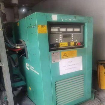 廣州越秀報廢電纜線回收上門拆除收購