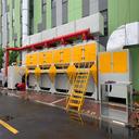 珠海油浸式變壓器回收/柴油發(fā)電機組回收廠家