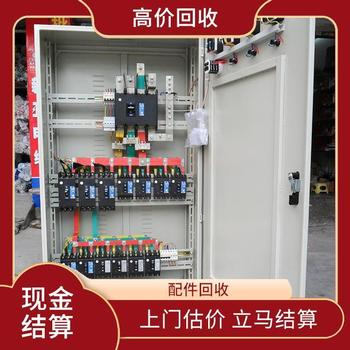 廣州工地臨時變壓器回收/二手UPS電池回收