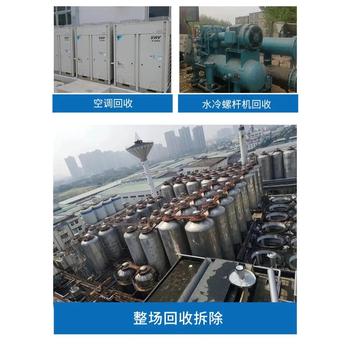 坪山區(qū)臨時(shí)變電房回收/機(jī)房用鉛酸蓄電池回收