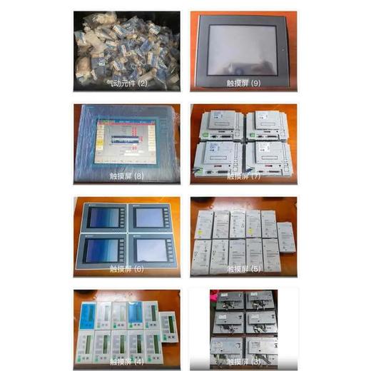 增城區箱式變電站回收/機房用鉛酸蓄電池回收