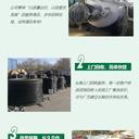 東莞虎門鎮(zhèn)二手預裝式變電站回收上門拆除收購