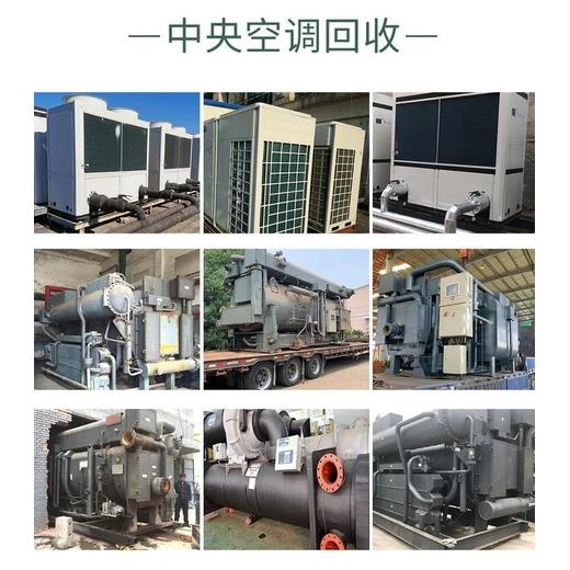 越秀區三菱發電機回收/柴油發電機組回收廠家