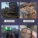深圳南山二手1250kw發(fā)電機(jī)回收電線電纜收購(gòu)