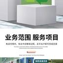 廣州從化二手880kw發(fā)電機(jī)回收本地上門收購公司