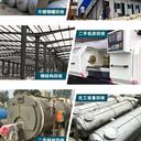 深圳羅湖二手1250kw發(fā)電機(jī)回收電線電纜收購