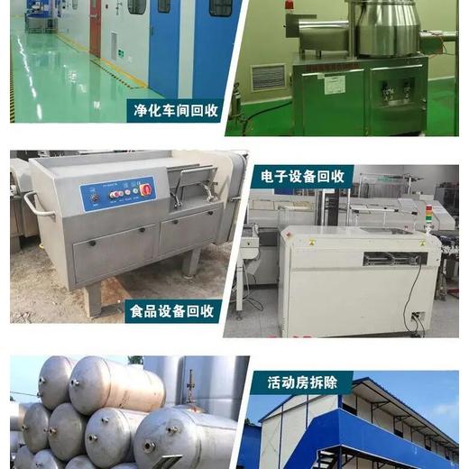 番禺區(qū)變電設(shè)備回收/機房用鉛酸蓄電池回收