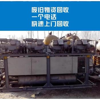 佛山S11變壓器回收/新能源充電樁回收公司