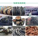 深圳羅湖二手箱式變電站回收本地上門收購(gòu)公司