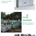 佛山高明二手100kw發電機回收免費評估價格