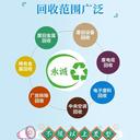 深圳坪山二手沃爾沃發(fā)電機回收本地上門收購公司