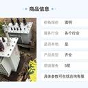廣東二手康明斯發(fā)電機(jī)回收收購價目表一覽