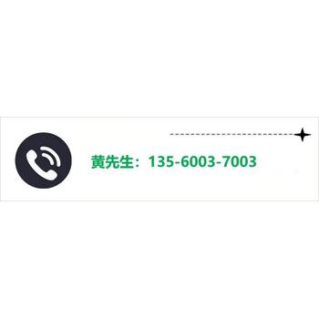 中山庫存廢品回收/汽車充電樁回收廠家