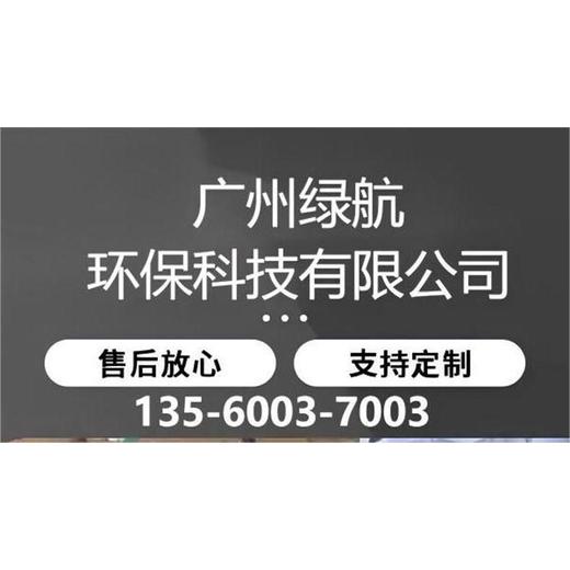 南沙區(qū)舊變壓器回收/汽車充電樁回收廠家